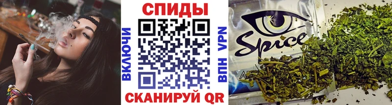 кракен как войти  купить наркотик  Кулебаки  БУТИРАТ GHB 