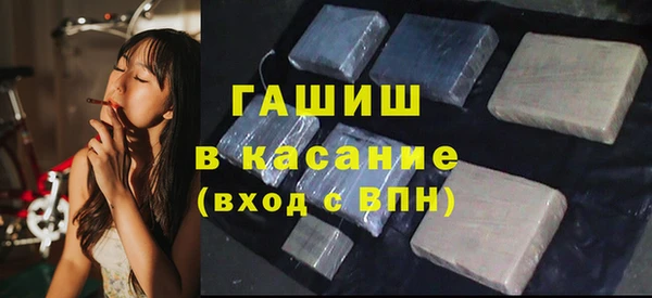 эйфоретик Балабаново