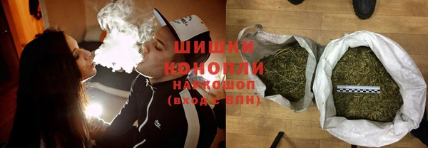 скорость mdpv Баксан