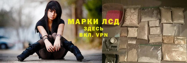скорость mdpv Баксан