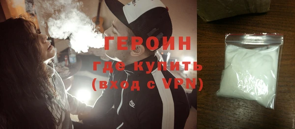 скорость mdpv Баксан