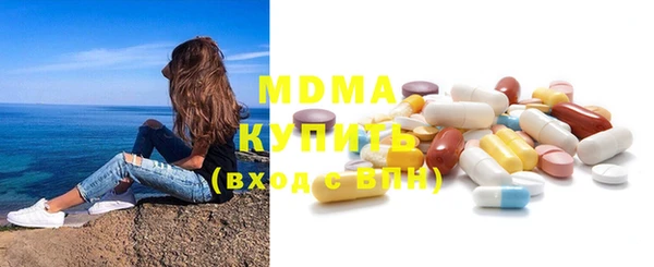 эйфоретик Балабаново