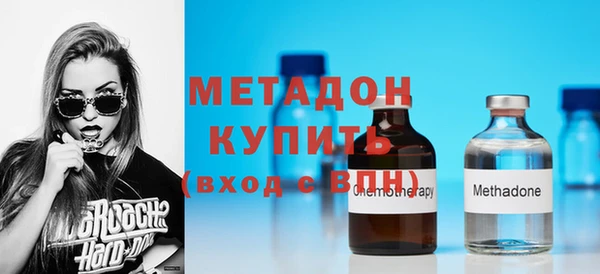эйфоретик Балабаново
