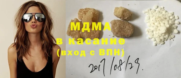 эйфоретик Балабаново