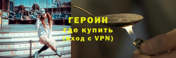 скорость mdpv Баксан
