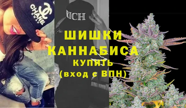эйфоретик Балабаново