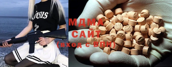 эйфоретик Балабаново